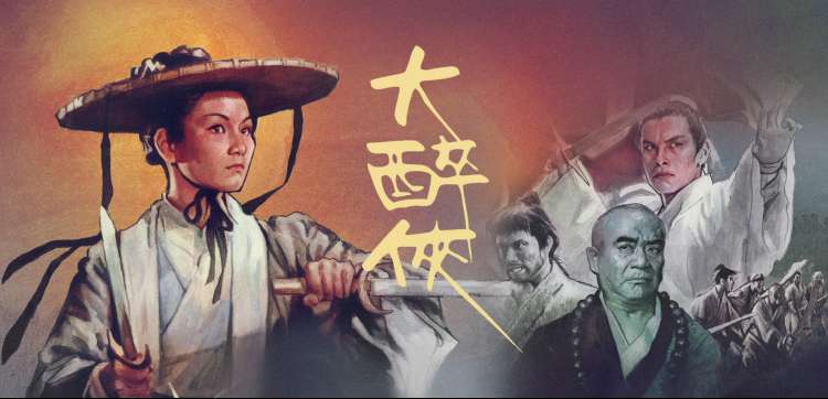 初三的六一儿童节电视剧 教室后排专题图